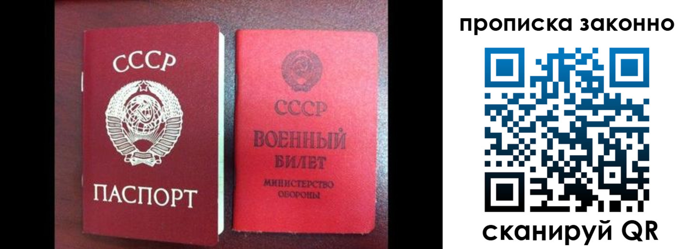 форма 3 в Белореченске